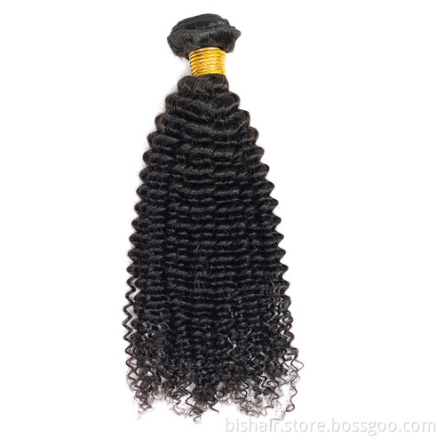 1/3/4 bunch Brazilian hair deep wavy hair bunch 100% real human hair Remy wig 8-30 inch without knots and no shedding wholesale